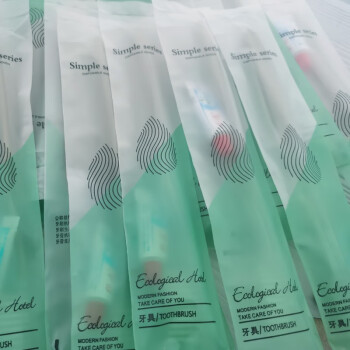 一次性牙刷牙膏套装独立包装旅行套装居家待客洗漱用品酒店宾馆一次性牙刷牙膏10支装	